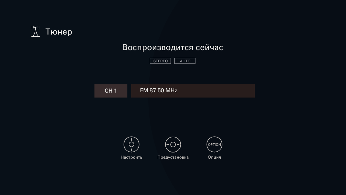 GUI Tuner_N Mz